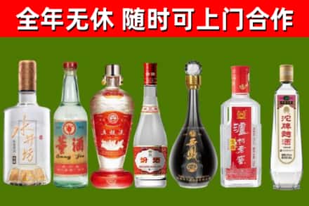 宜宾回收老酒价格